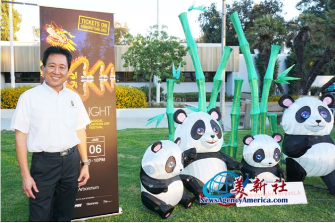 WeChat Image_20191130104614.png