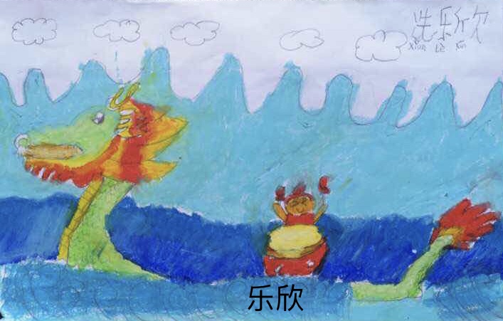 WeChat Image_20200717122659.jpg