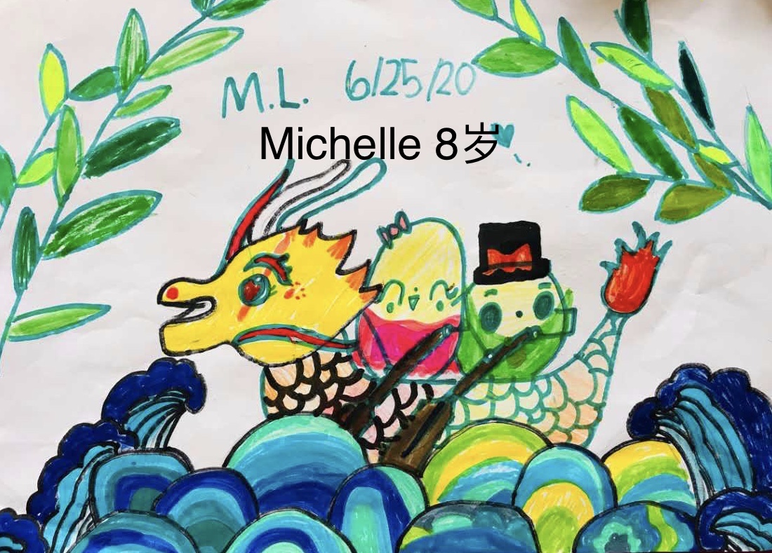 WeChat Image_20200717122712.jpg