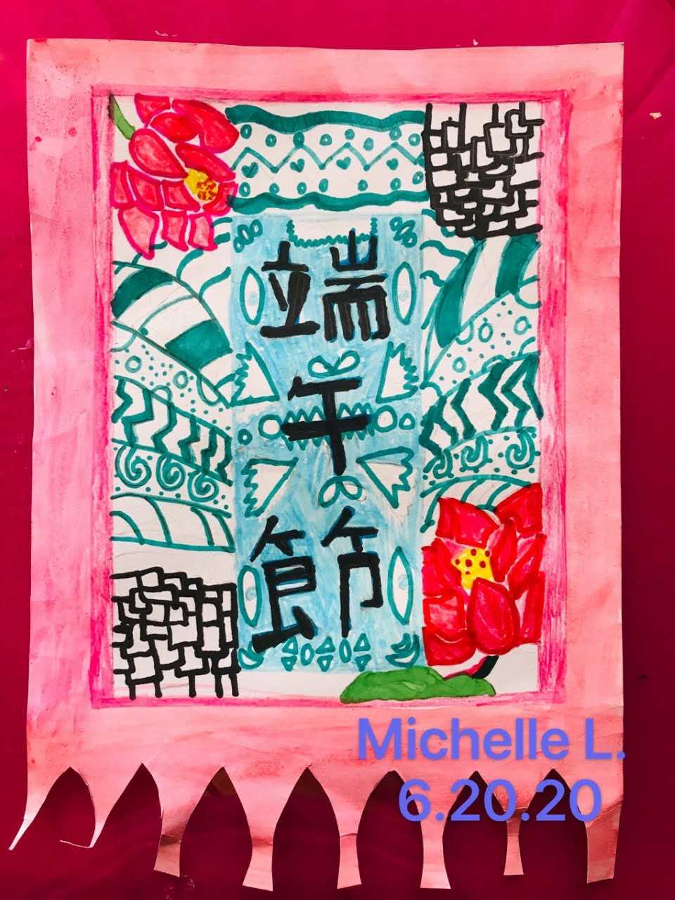 WeChat Image_20200717122721.jpg