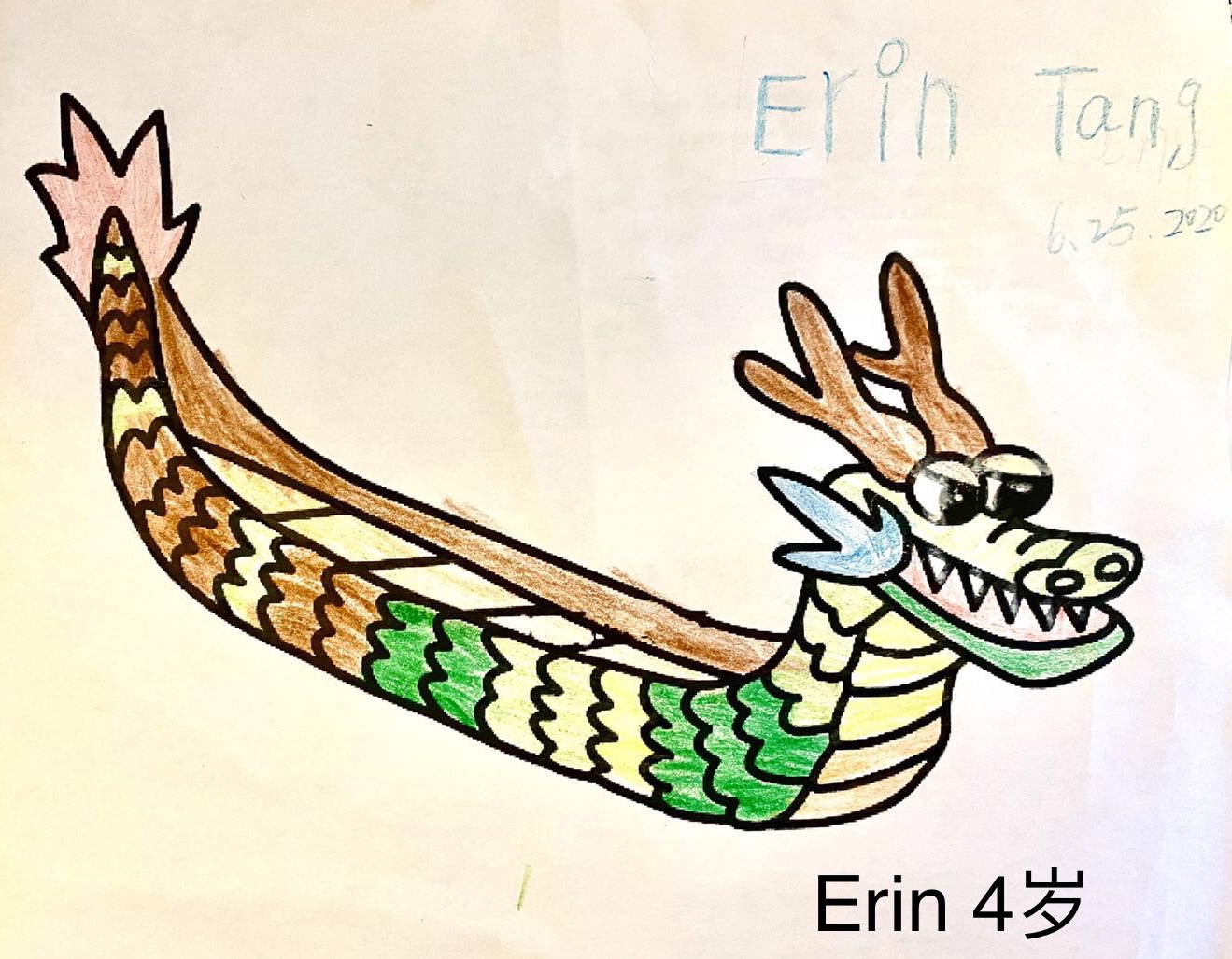 WeChat Image_20200717122725.jpg