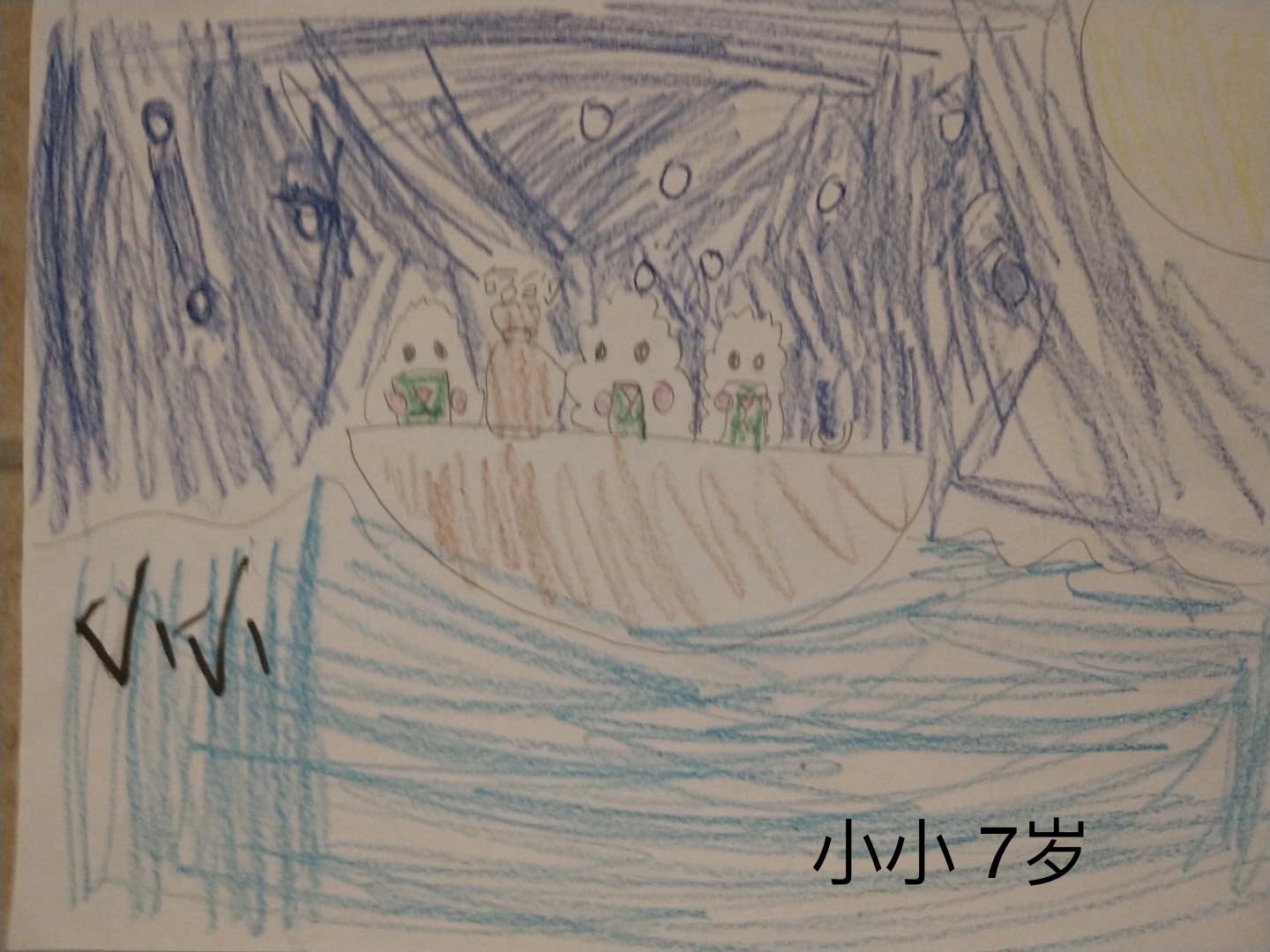 WeChat Image_20200717122747.jpg