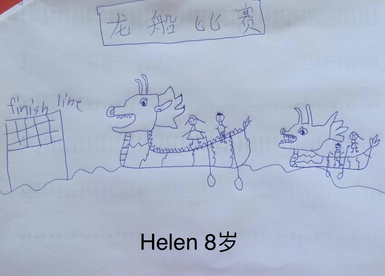 WeChat Image_20200717122654.jpg