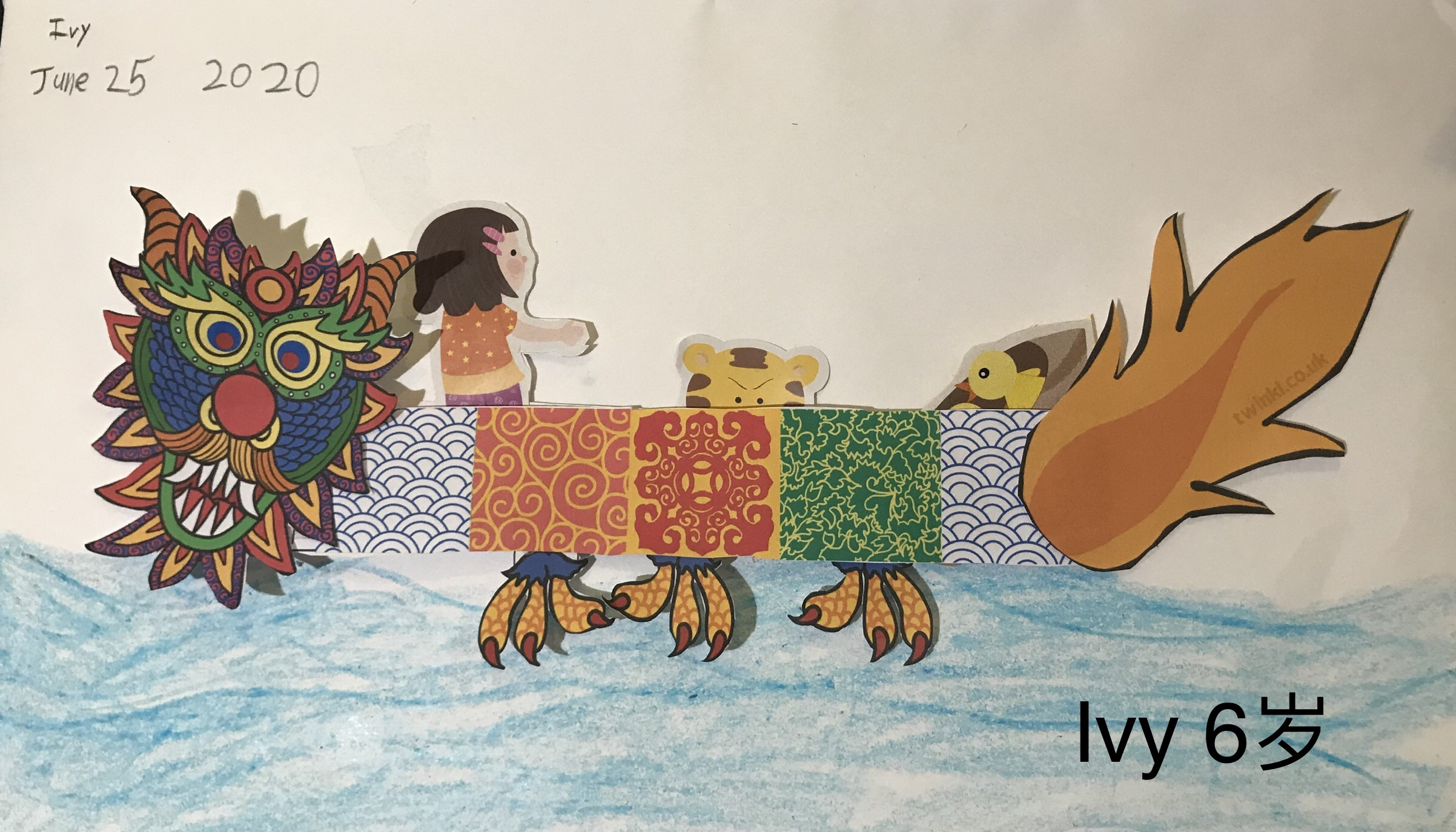 WeChat Image_20200717122708.jpg